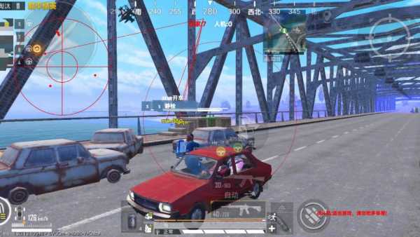 和平精英辅助软件:安全、稳定和有效的选择方